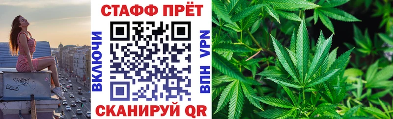 Наркота Осинники Cocaine  Меф мяу мяу  Марихуана 