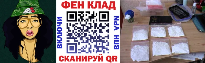 Амфетамин Premium  Осинники 