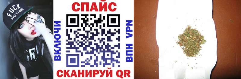 даркнет телеграм  Осинники  БУТИРАТ оксана  где купить наркоту 