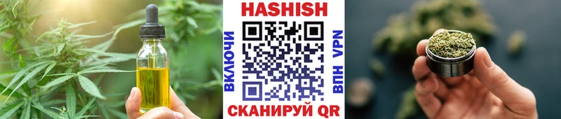 kraken как зайти  Осинники  Еда ТГК конопля 