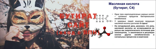 MDMA Приозерск