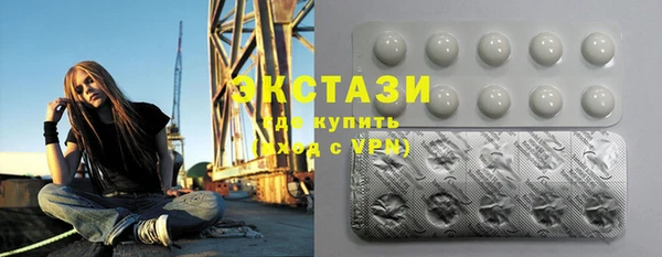 кокаин колумбия Алексин