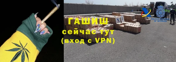 мефедрон VHQ Алзамай
