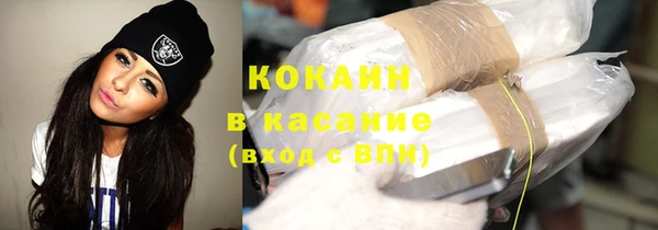 кокаин колумбия Алексин
