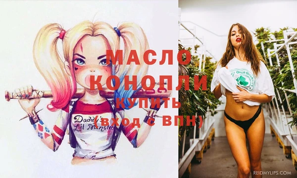 тгк Алексеевка