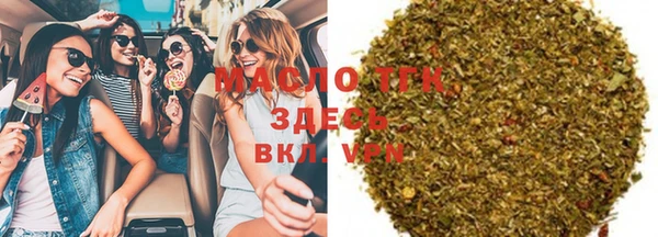 MDMA Приозерск