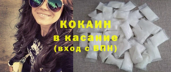 мефедрон VHQ Алзамай