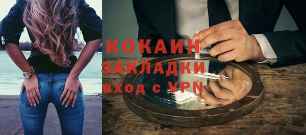 мефедрон VHQ Алзамай