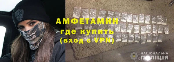 тгк Алексеевка