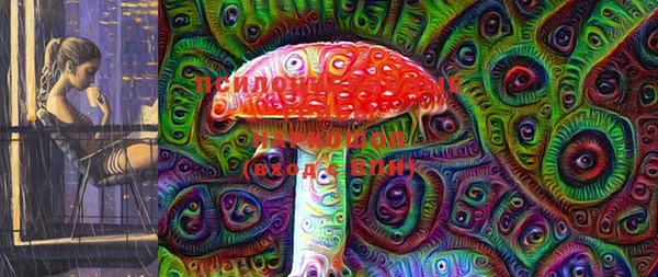 тгк Алексеевка