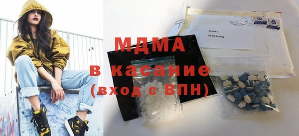 кокаин колумбия Алексин