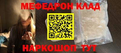 MDMA Premium VHQ Донецк