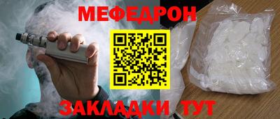бутик Донской