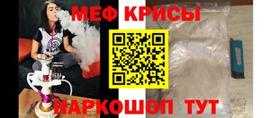 бутик Донской