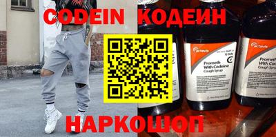 MDMA Premium VHQ Донецк
