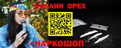 Альфа ПВП Дубна