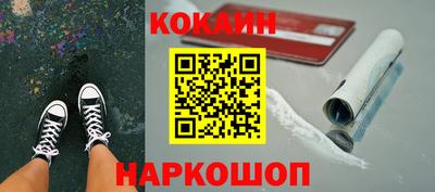 Альфа ПВП Дубна