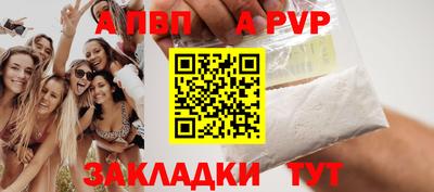 MDMA Premium VHQ Донецк