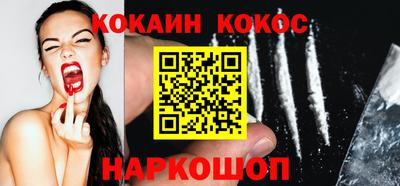 Альфа ПВП Дубна