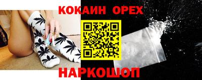 Альфа ПВП Дубна