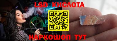 MDMA Premium VHQ Донецк