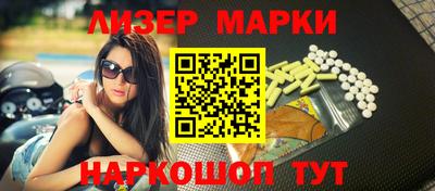 Альфа ПВП Дубна