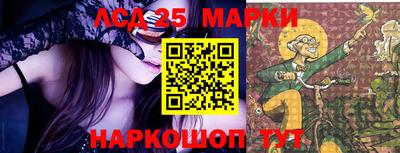 бутик Донской