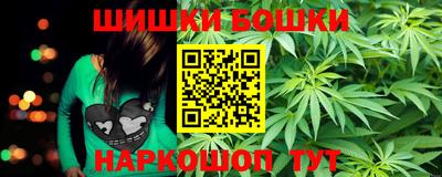 MDMA Premium VHQ Донецк