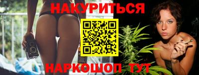 MDMA Premium VHQ Донецк