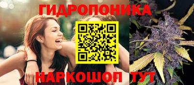 MDMA Premium VHQ Донецк