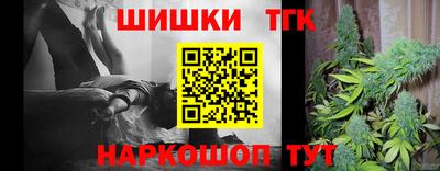 MDMA Premium VHQ Донецк
