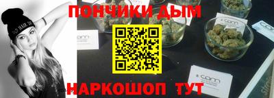 Альфа ПВП Дубна