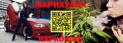 MDMA Premium VHQ Донецк