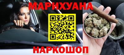 MDMA Premium VHQ Донецк