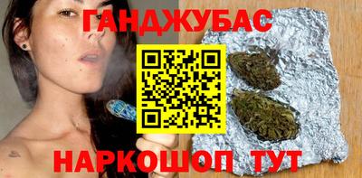 бутик Донской