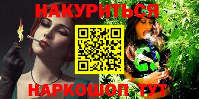 бутик Донской