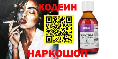 Альфа ПВП Дубна