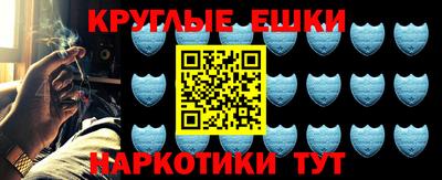 бутик Донской