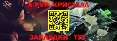 бутик Донской