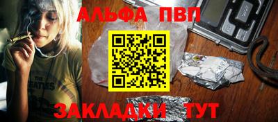 MDMA Premium VHQ Донецк