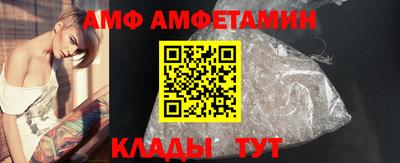 Альфа ПВП Дубна