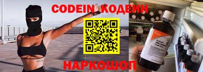 MDMA Premium VHQ Донецк