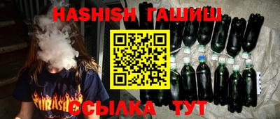 Альфа ПВП Дубна