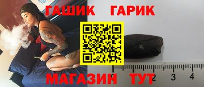 бутик Донской