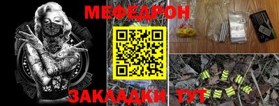 MDMA Premium VHQ Донецк