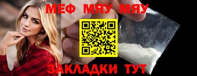 бутик Донской