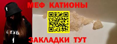 MDMA Premium VHQ Донецк