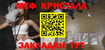 Альфа ПВП Дубна