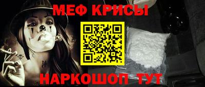 Альфа ПВП Дубна