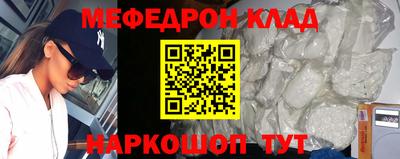 MDMA Premium VHQ Донецк